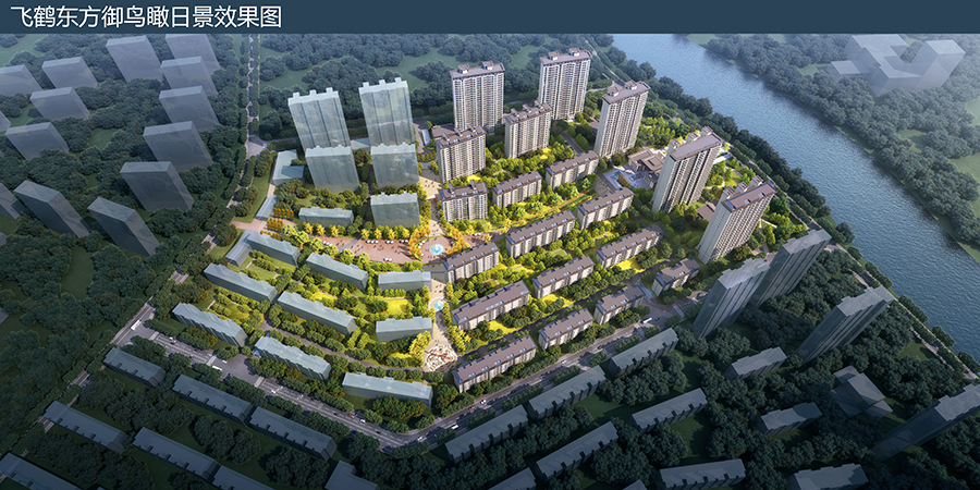 飛鶴東方御一標段、二標段（全國建設工程項目施工安全生產標準化工地）